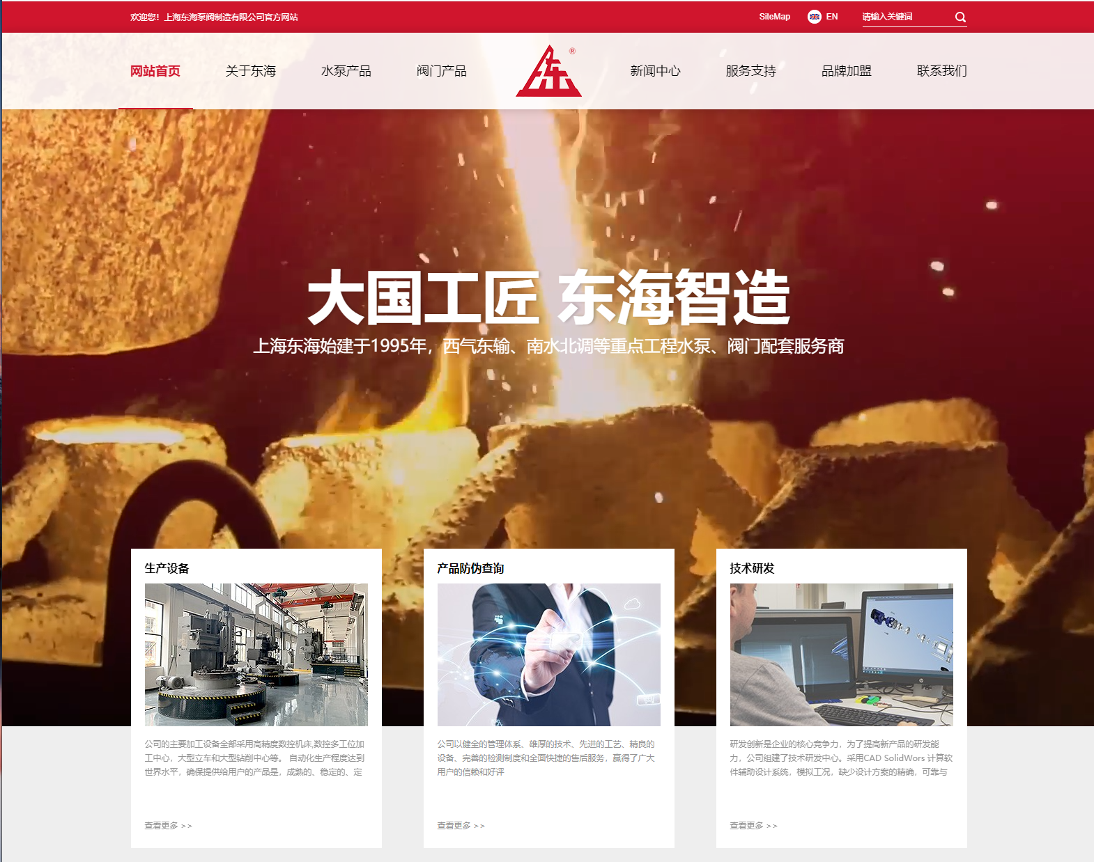 星空网页版·官方站在线登入-星空(中国)新版本官网上线测试